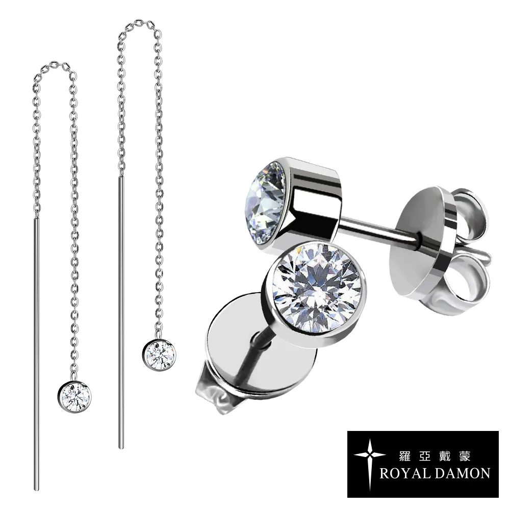 日系輕時尚-2016高質感緞面防潑水小包(5050) 歷史價格詳細信息