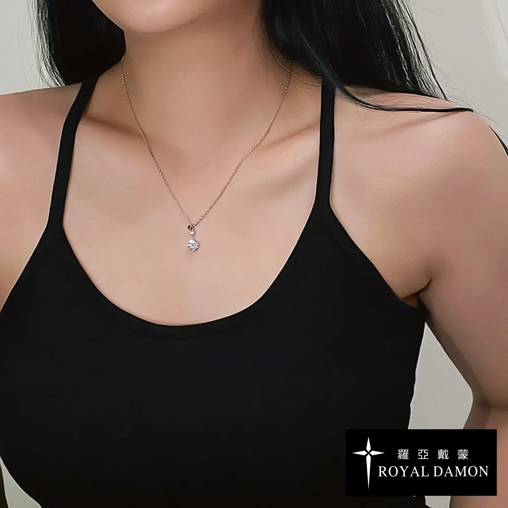 ROYAL DAMON 羅亞戴蒙 心完美-小-戒指 歷史價格詳細信息