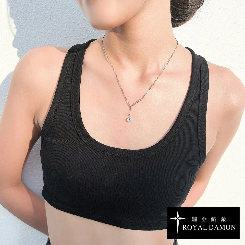 ROYAL DAMON 羅亞戴蒙 心完美-小-戒指 歷史價格詳細信息