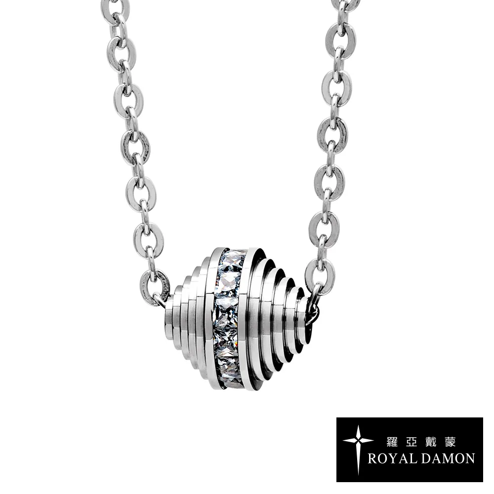 Royal Damon 羅亞戴蒙 閃耀之光 項鍊 (小) 歷史價格詳細信息