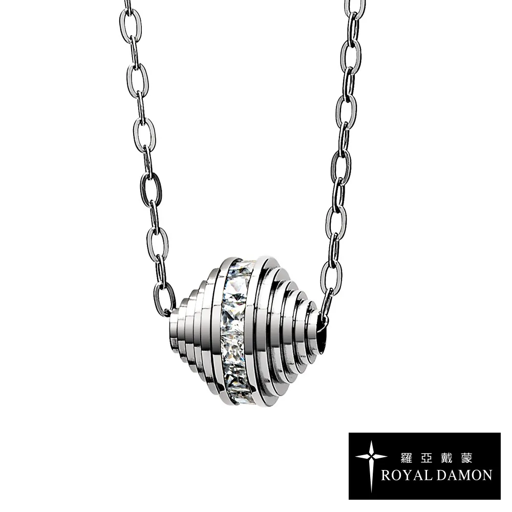 ROYAL DAMON 羅亞戴蒙 小閃耀套組-SET0001 歷史價格詳細信息