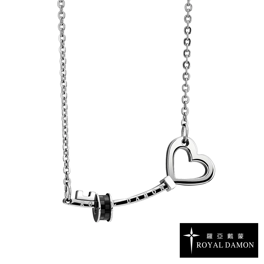 ROYAL DAMON 羅亞戴蒙  珍貴 項鍊-NK792 歷史價格詳細信息