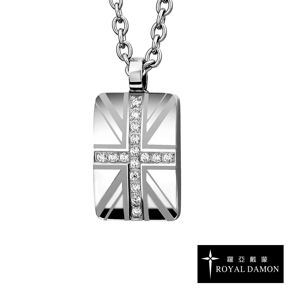 ROYAL DAMON 羅亞戴蒙 小情人-手鍊 歷史價格詳細信息