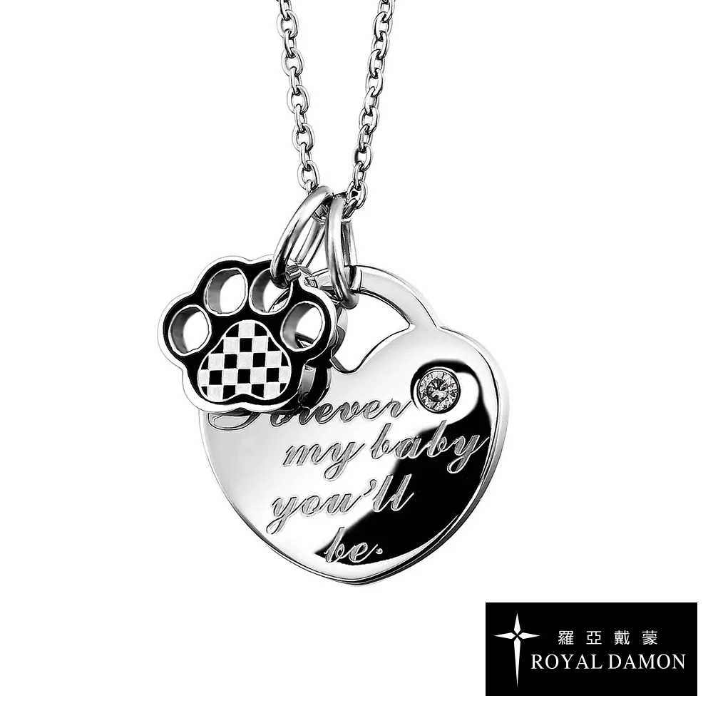 寵愛妳心！甜美柔緞睡襯衣     09020035-2 歷史價格詳細信息