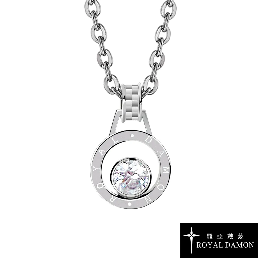 ROYAL DAMON 羅亞戴蒙 一種永遠-大-項鍊 歷史價格詳細信息