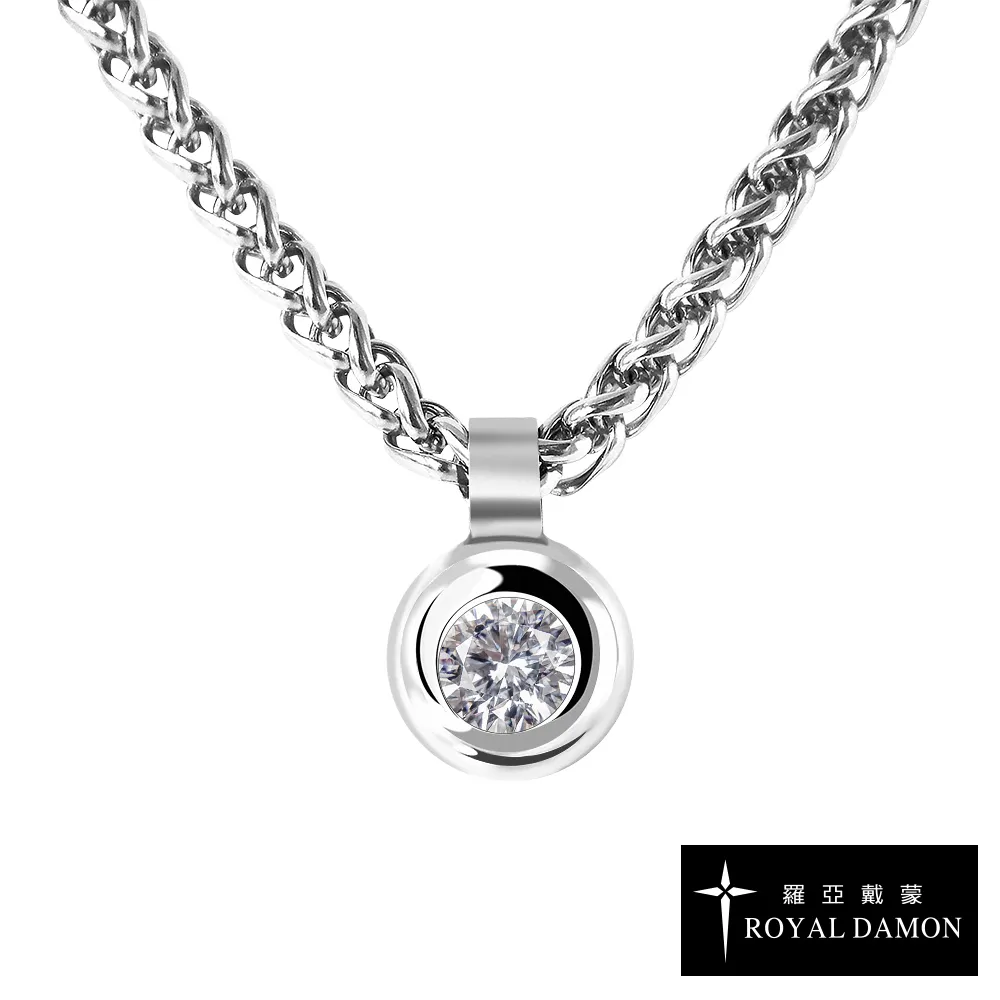 蒙時期，稀少新疆喀什造銅幣，少見品2枚一起240。22333 歷史價格詳細信息