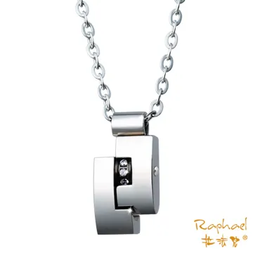 拉法兒 RAPHAEL《時間軸》設計概念 男項鍊   時間刻度 抗過敏 不退色 優質白鋼項鏈  情侶對墜 歷史價格詳細信息
