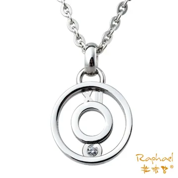 拉法兒 RAPHAEL《時間軸》設計概念 男項鍊   時間刻度 抗過敏 不退色 優質白鋼項鏈  情侶對墜 歷史價格詳細信息