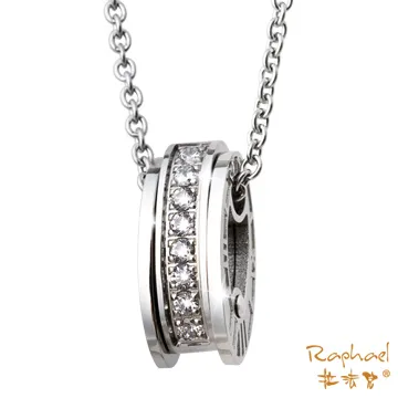 拉法兒 RAPHAEL《時間軸》設計概念 男項鍊   時間刻度 抗過敏 不退色 優質白鋼項鏈  情侶對墜 歷史價格詳細信息