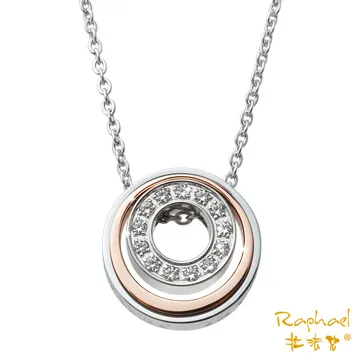 拉法兒 RAPHAEL《永愛的約定》有故事的設計 女項鍊 鎖頭 鎖匙 抗過敏 不退色 優質白鋼項鏈  情侶對墜 歷史價格詳細信息