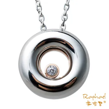 拉法兒 RAPHAEL《永愛的約定》有故事的設計 女項鍊 鎖頭 鎖匙 抗過敏 不退色 優質白鋼項鏈  情侶對墜 歷史價格詳細信息