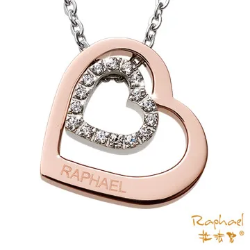 觸動我心（多用途小物） 歷史價格詳細信息