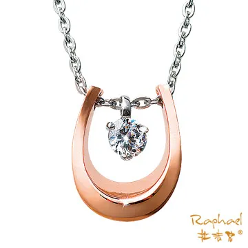 拉法兒 RAPHAEL《倆心交會》心與鍊子不對襯的設計 與眾不同的獨特 抗過敏 不退色 優質白鋼手鏈  女手鍊 生日禮物 歷史價格詳細信息