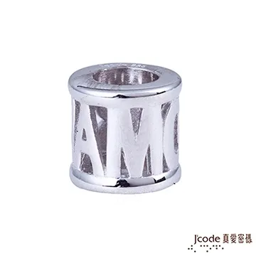 【J’code 真愛密碼】我們的星球純銀(編織)手鍊/男款 歷史價格詳細信息