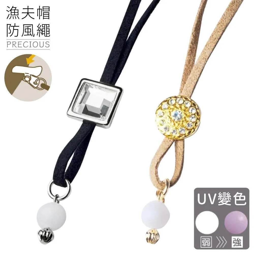 附防風繩 日系防風漁夫帽《 J.Y》漁夫帽 帽子 男帽 女帽 遮陽帽 防曬帽 盆帽 穿搭必備款 歷史價格詳細信息