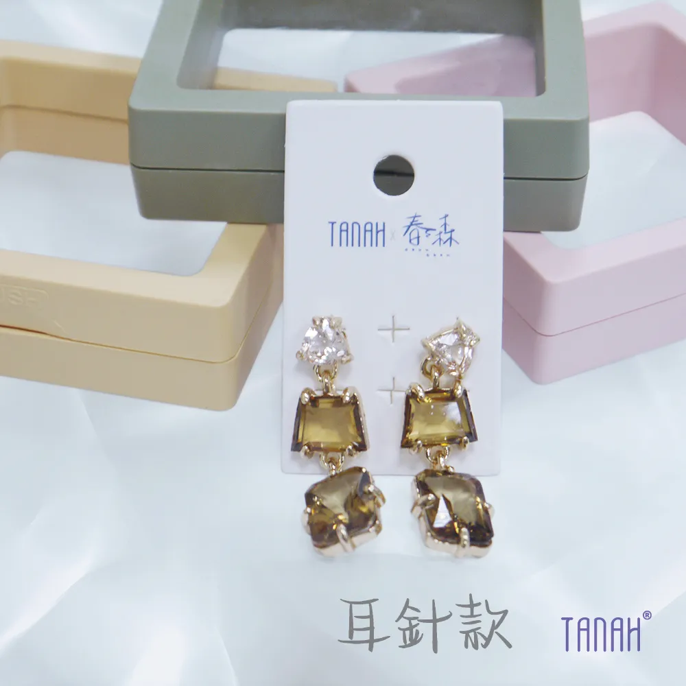 TANAH 植萃清爽漱口水500ml 大甲媽祖  漱口水 消毒 口腔清潔 戴維爵士 抗菌 防疫 (鎮瀾宮聯名) 歷史價格詳細信息