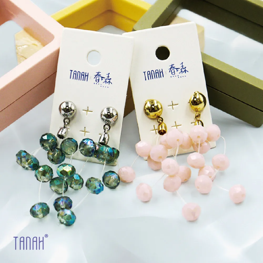 TANAH 植萃清爽漱口水500ml 大甲媽祖  漱口水 消毒 口腔清潔 戴維爵士 抗菌 防疫 (鎮瀾宮聯名) 歷史價格詳細信息