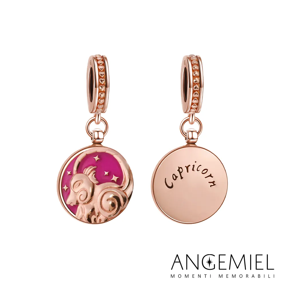 Angemiel安婕米 925純銀珠飾 守護希望 吊飾 歷史價格詳細信息