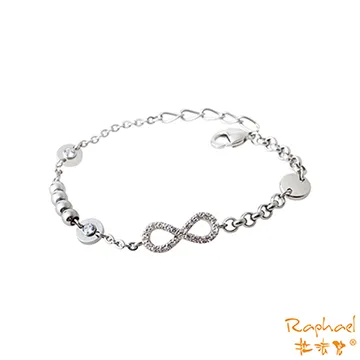 拉法兒 RAPHAEL《牽手》設計概念 男項鍊   粉紅鑽 抗過敏 不退色 優質白鋼項鏈  情侶對墜 歷史價格詳細信息