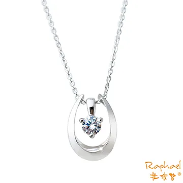 拉法兒 RAPHAEL《倆心交會》心與鍊子不對襯的設計 與眾不同的獨特 抗過敏 不退色 優質白鋼手鏈  女手鍊 生日禮物 歷史價格詳細信息