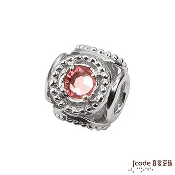 J’code真愛密碼 晨光黃金墜子 送項鍊 歷史價格詳細信息