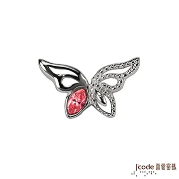 J’code真愛密碼 幸福精靈黃金串珠 歷史價格詳細信息