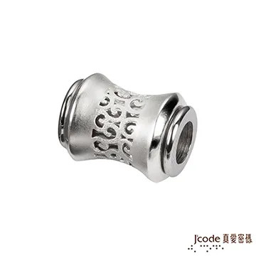 J’code真愛密碼 愛情軌跡黃金/白鋼串珠 歷史價格詳細信息