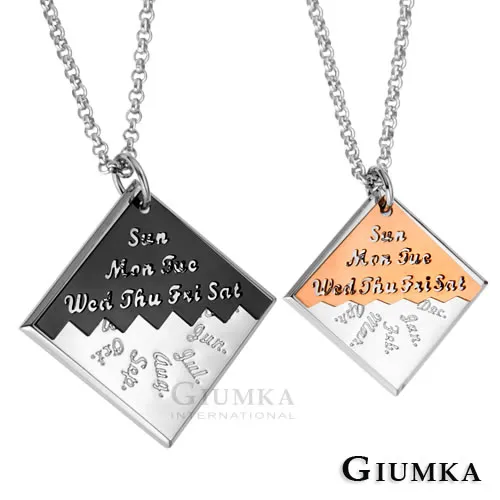 濃情蜜意 花式咖啡 王森 2012-9-1 青島出版 歷史價格詳細信息