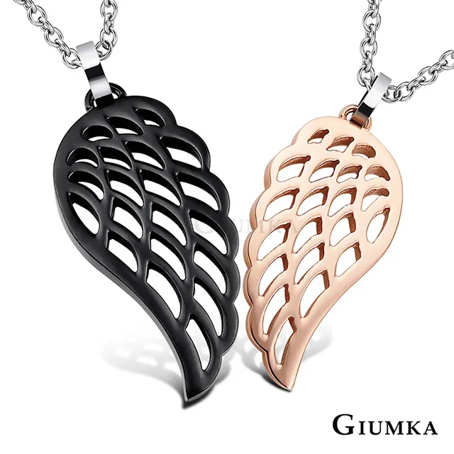 GIUMKA 白鋼項鍊 小天使 男女短鍊 個性潮流款 生日禮物 單個價格 MN08065 歷史價格詳細信息