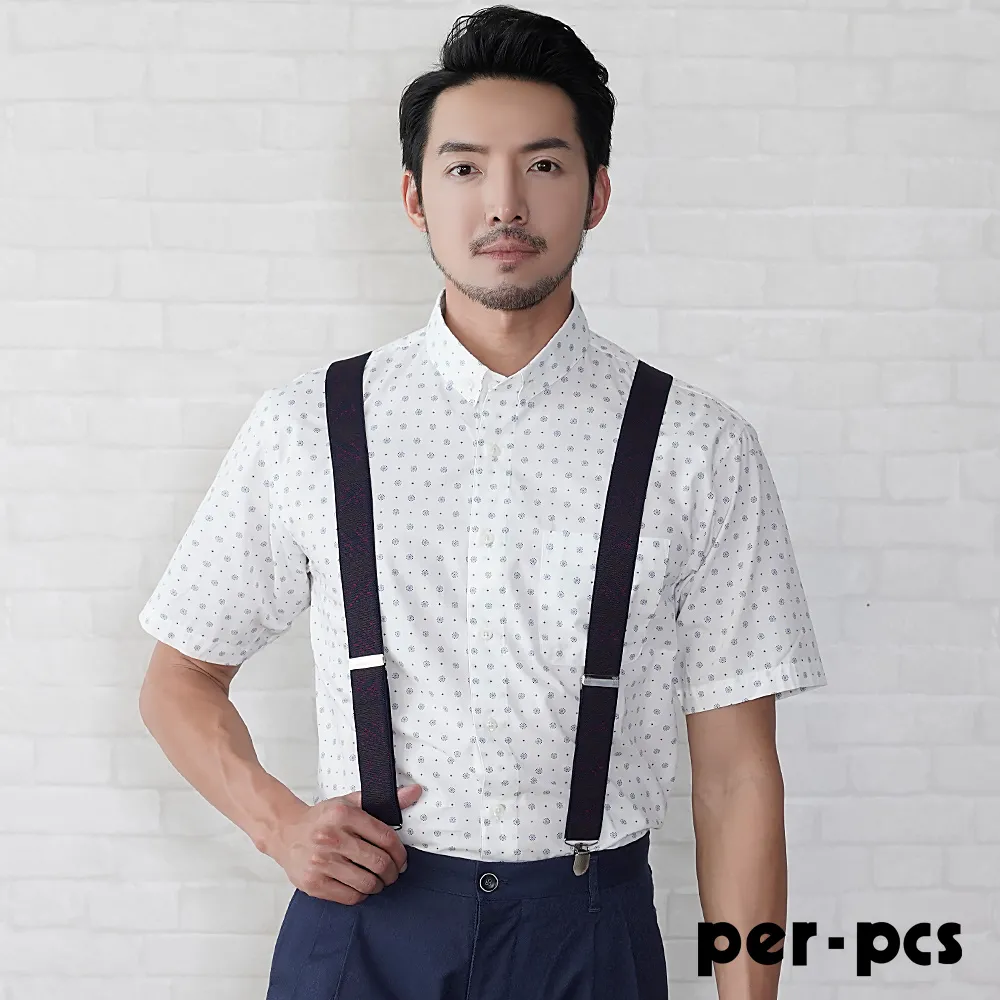 【per-pcs】ZIBIYA品格霧面壓紋自動皮帶(PP003-02) 歷史價格詳細信息