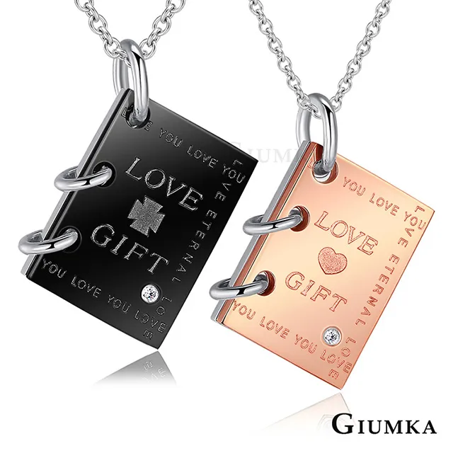 【GIUMKA】愛情魔力鋼項鍊 玫金 MN1254-5 歷史價格詳細信息