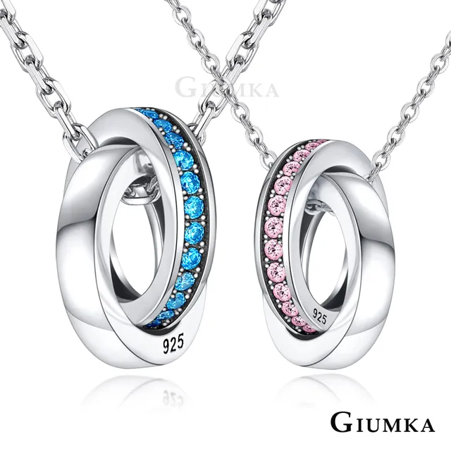 GIUMKA純銀情侶項鍊 星有所屬 五角星造型MNS09051 925純銀情人項鍊 單個價格 歷史價格詳細信息