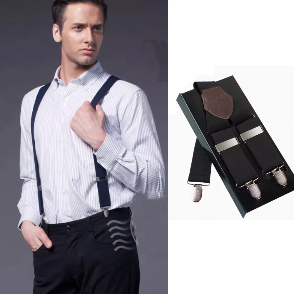 拉福，三夾2.5cm兒童吊帶小孩褲帶夾(多色) 歷史價格詳細信息