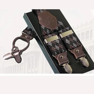 【拉福】四夾1.7cm牛皮背帶西裝吊帶(三色 可選色) 歷史價格詳細信息