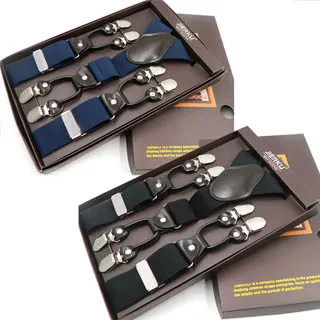 【Laifuu拉福】英翔精品6cm中窄版兒童拉鍊領帶口袋巾-兒童二件組(兒童領帶+口袋巾) 歷史價格詳細信息