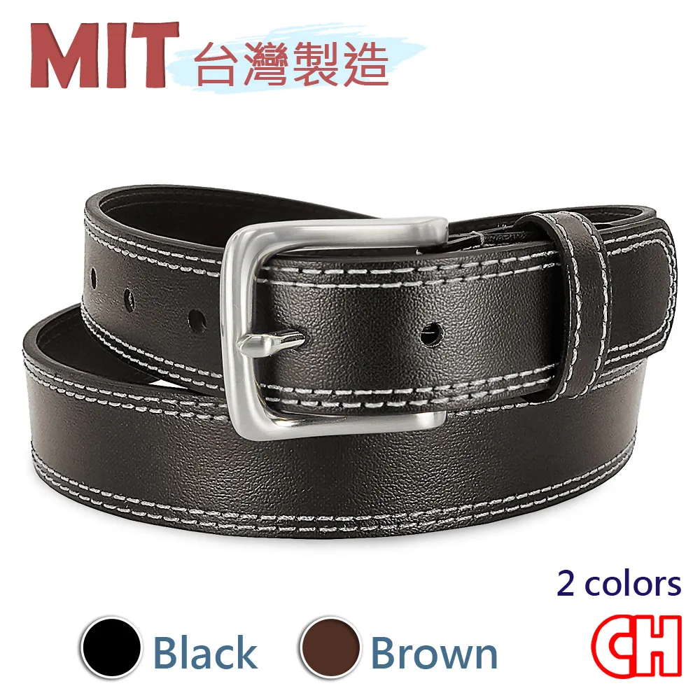 【CH-BELT 銓丞皮帶】時尚細版造型 百搭流行女生皮帶腰帶(綠) 歷史價格詳細信息