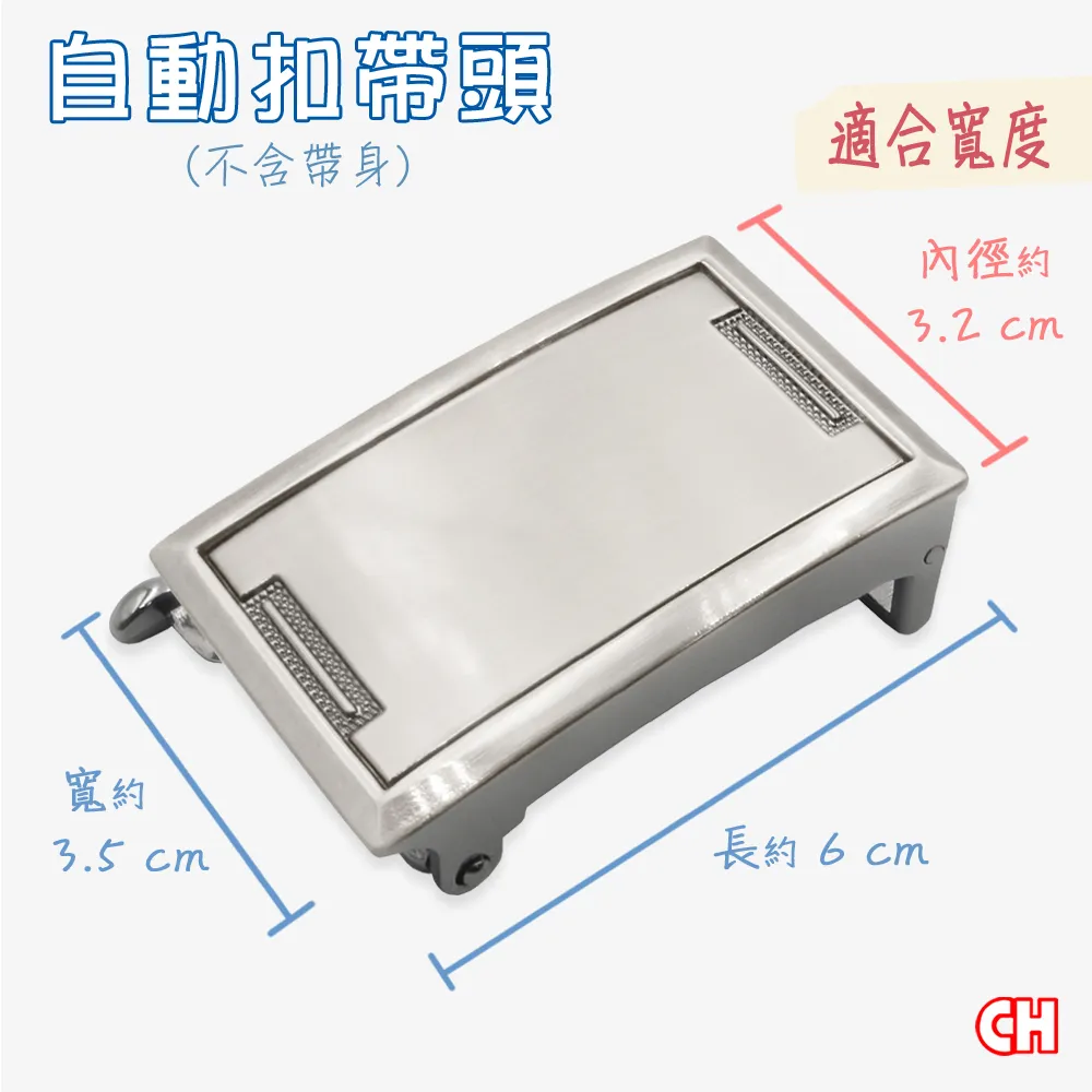 皮帶扣頭男士單賣夏季新款扣合金腰帶扣頭休閑簡約青年褲帶頭~佳盛百貨 歷史價格詳細信息