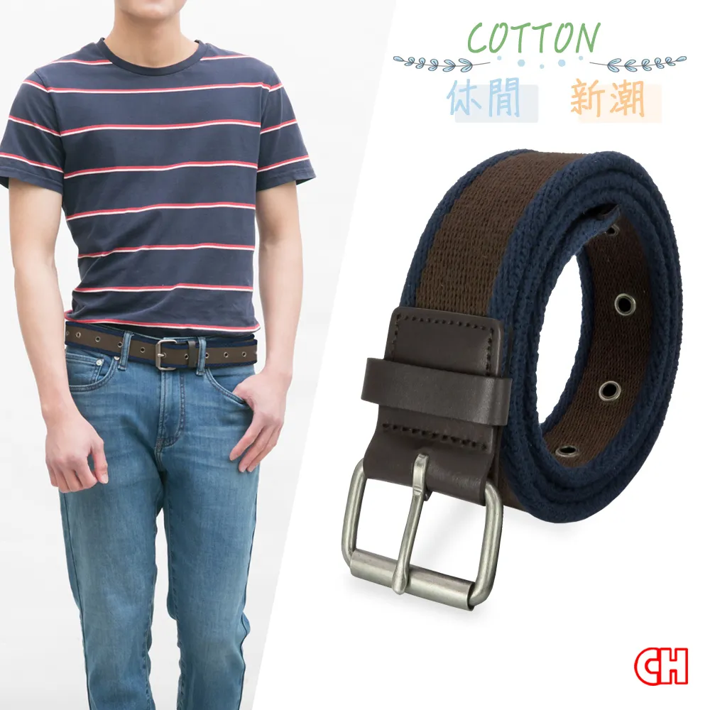 雙配色織帶邊條Jogger運動風縮口褲【A88912】休閒褲 慢跑褲 情侶褲 青山AOYAMA 歷史價格詳細信息