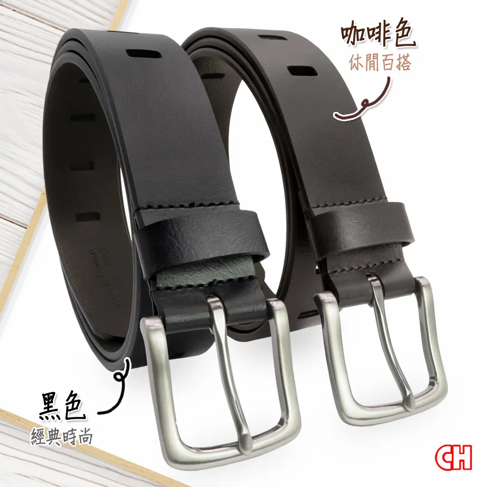 【CH-BELT 銓丞皮帶】男士流行車線設計休閒中性男皮帶腰帶(黑) 歷史價格詳細信息