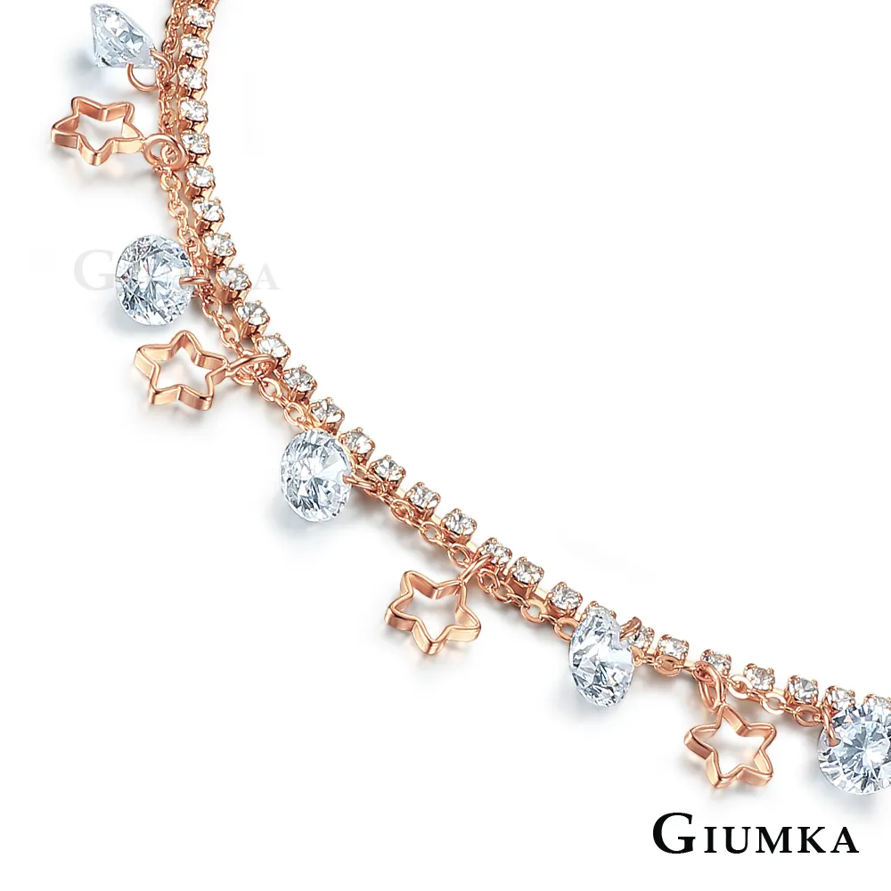 【GIUMKA】星光童話鋯石耳環 香檳金鋯款 MF147-3 歷史價格詳細信息