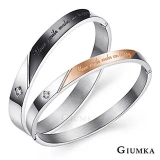 -貓幸福時刻-純天然木天蓼果實系列  讓愛貓放鬆心情-舒解壓力 歷史價格詳細信息