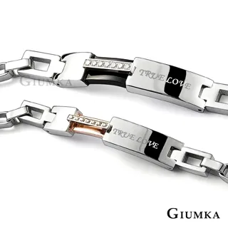 【GIUMKA】最真摯的愛情人對鍊 MN1574 歷史價格詳細信息