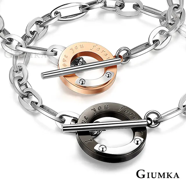 GIUMKA 摯愛閃爍白鋼項鍊 多款任選 MN06038 歷史價格詳細信息