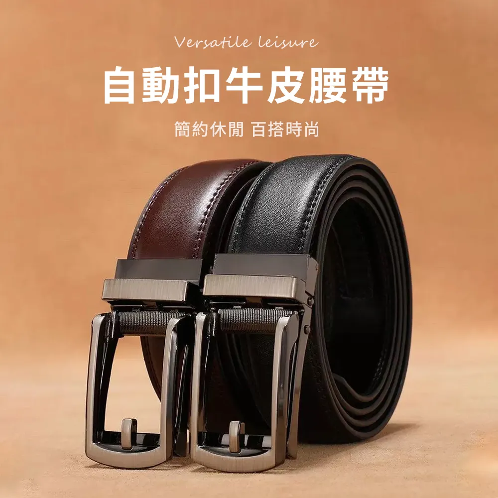 快步主義日本製健康鞋皮製休閒鞋21993米白花紋(女段)22 24cm-零碼出清 歷史價格詳細信息