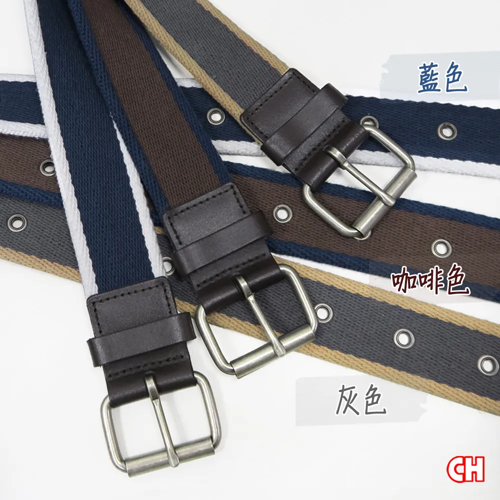 【CH-BELT 銓丞皮帶】休閒純棉織帶 雙色雙環圈 男女中姓腰帶(多色) 歷史價格詳細信息