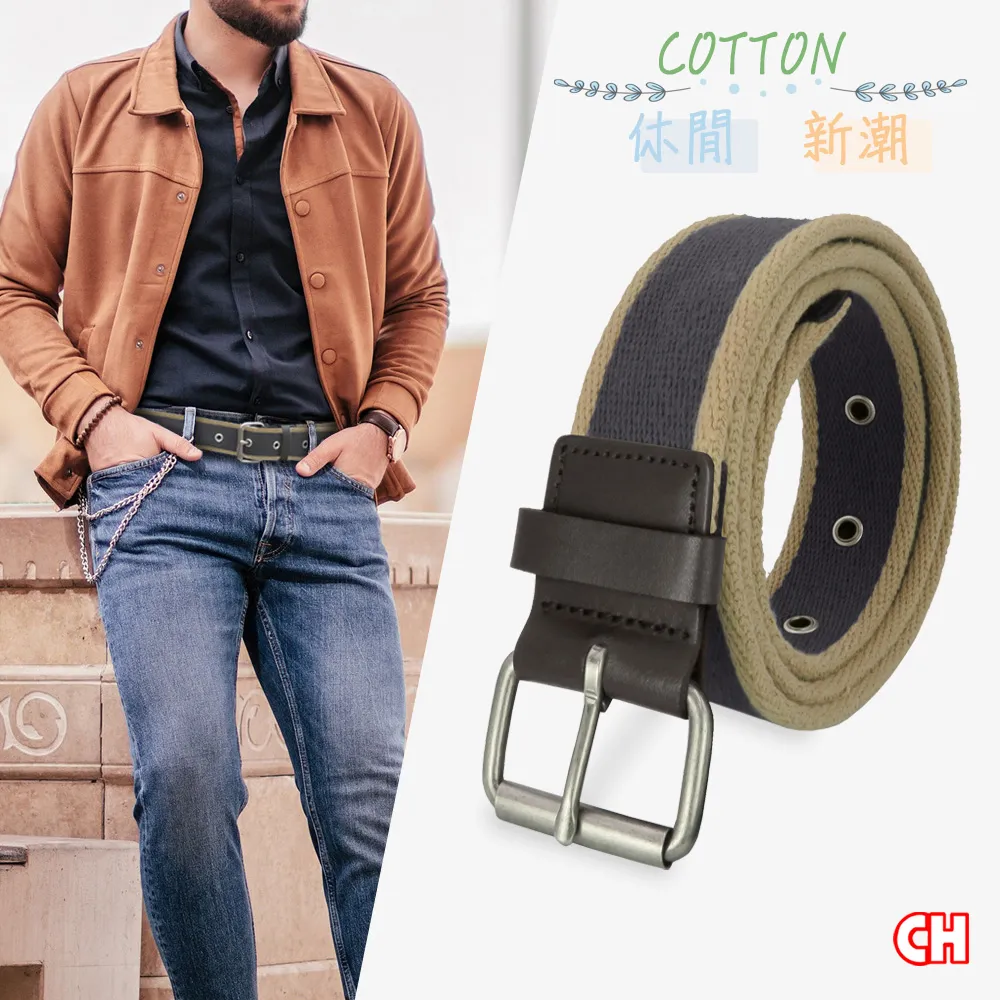 雙配色織帶邊條Jogger運動風縮口褲【A88912】休閒褲 慢跑褲 情侶褲 青山AOYAMA 歷史價格詳細信息