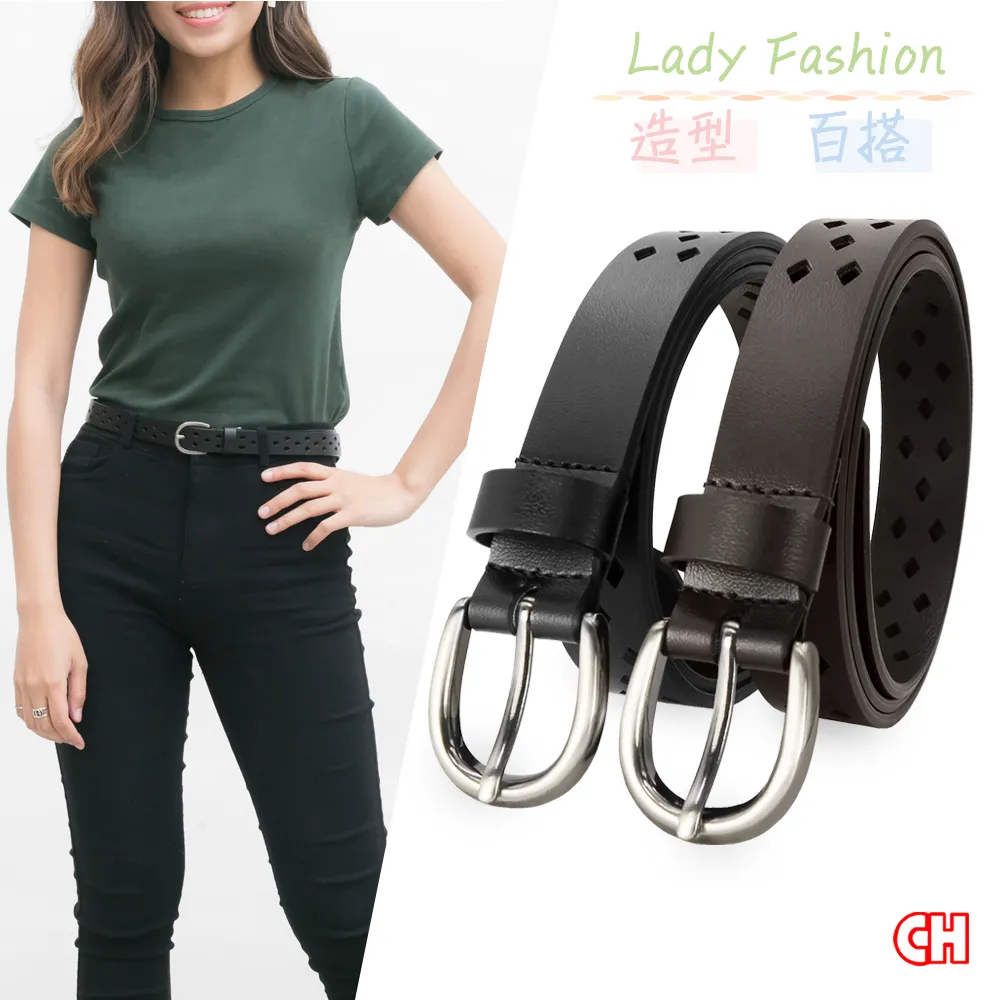 【CH-BELT 銓丞皮帶】流行縷空造型細版女生腰帶皮帶(黑) 歷史價格詳細信息