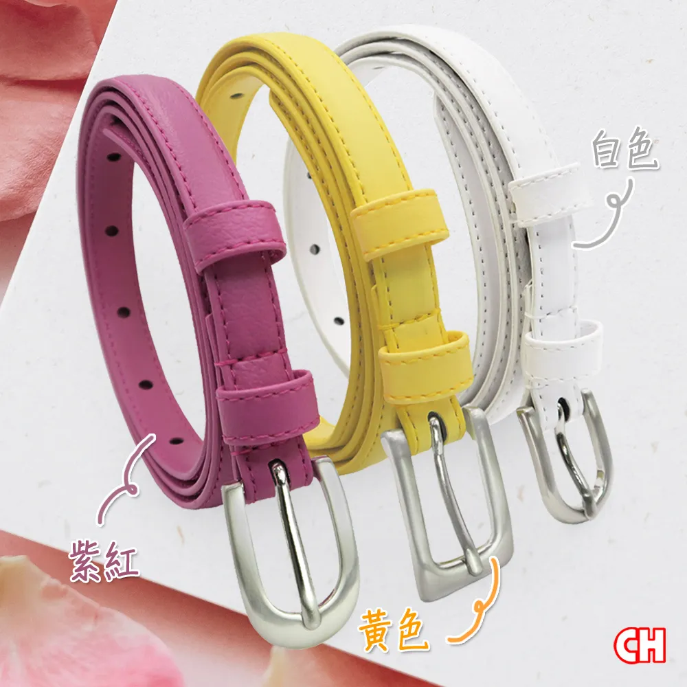 【CH-BELT 銓丞皮帶】超細版顯瘦女帶 彩色流行女生皮帶腰帶(多色) 歷史價格詳細信息