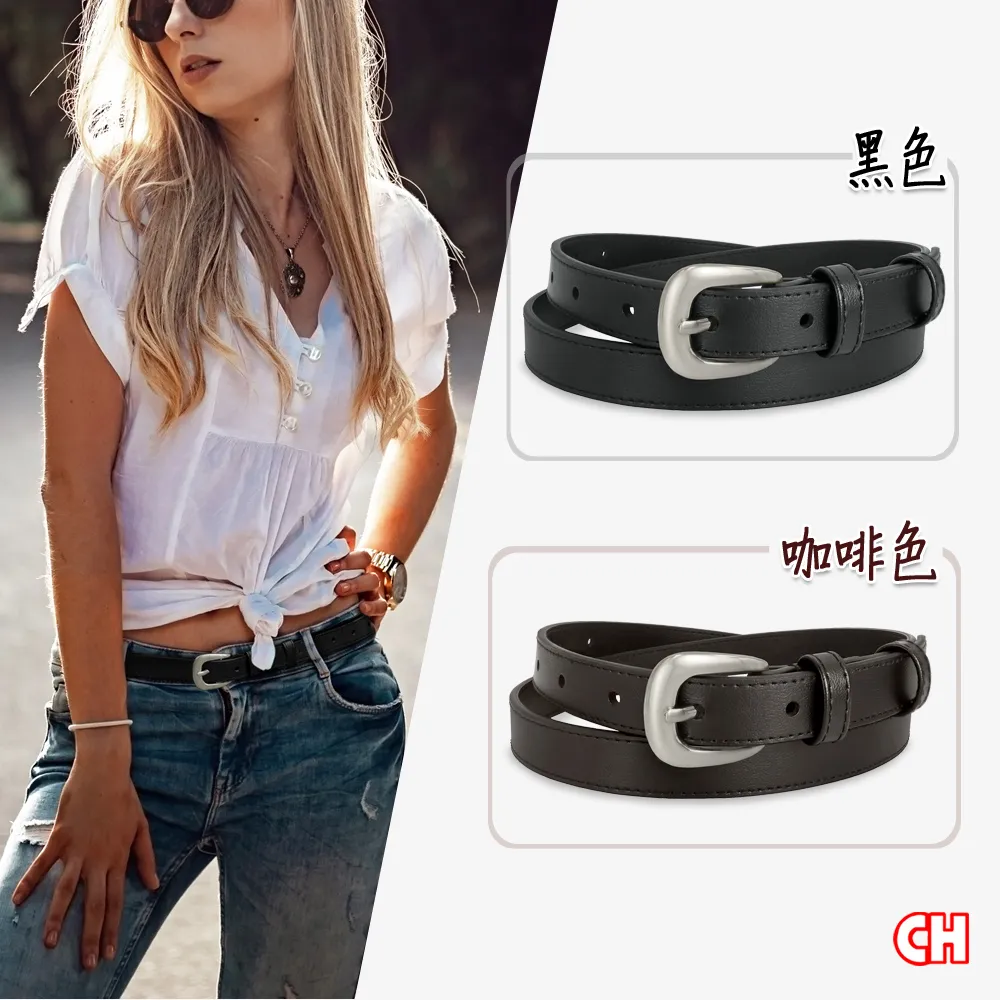 【CH-BELT 銓丞皮帶】流行雙線設計男女中性休閒皮帶腰帶(黑/咖) 歷史價格詳細信息
