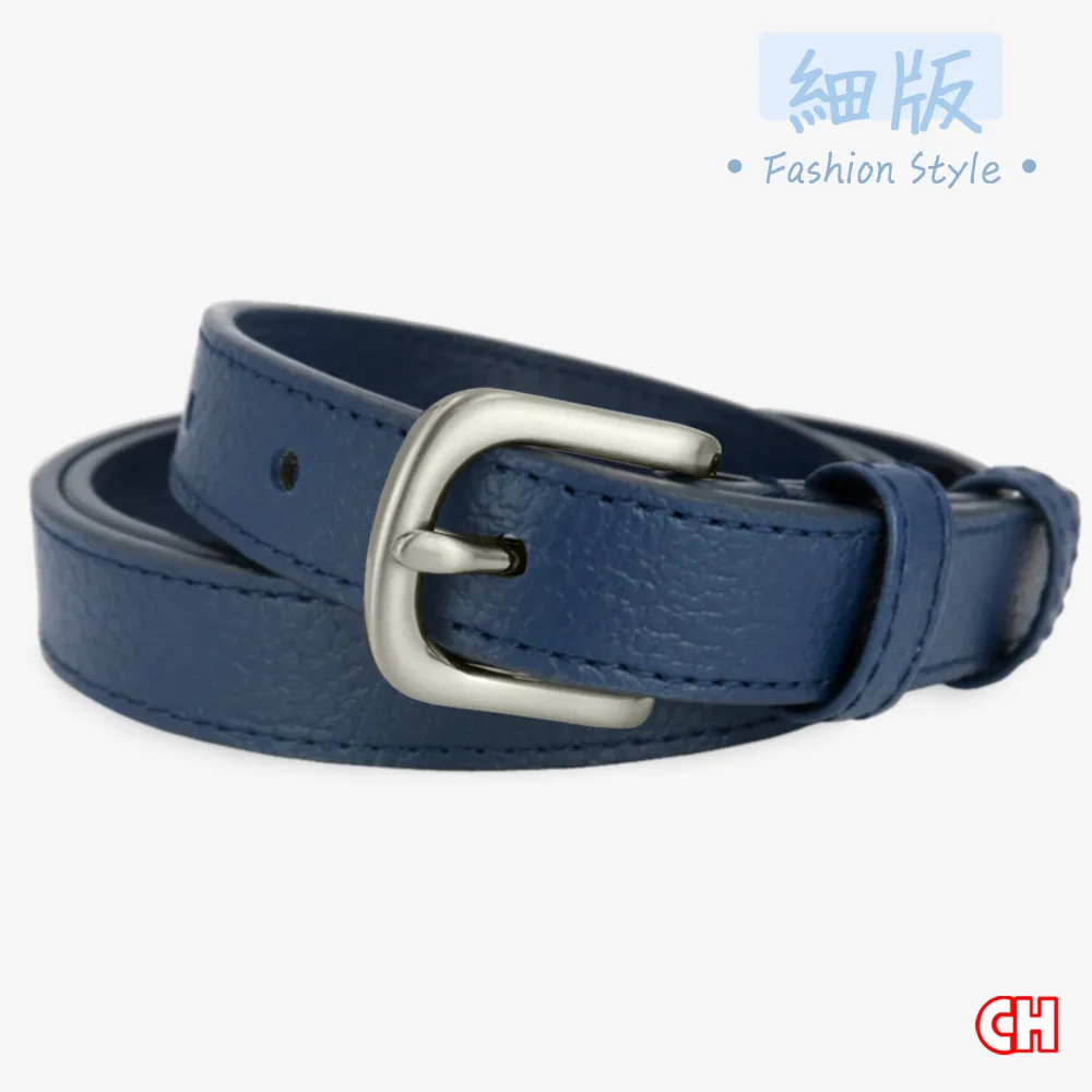 【CH-BELT 銓丞皮帶】顯瘦細版女帶 流行百搭女生皮帶腰帶(藍) 歷史價格詳細信息